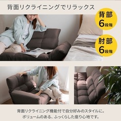 
ソファの画像
