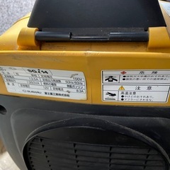 発電機　富士重工SGi14 　の画像