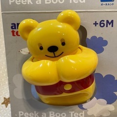 ベビー用おもちゃ　ボーネルンド　ほかの画像