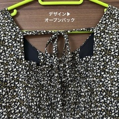 【ワンピース】cheek 花柄7分袖ワンピースの画像