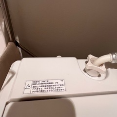 ヤマダ電機オリジナル　縦型洗濯機の画像