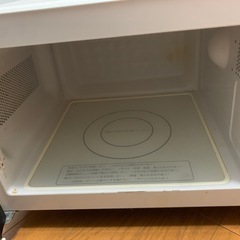 日立電子レンジ 2017年製の画像