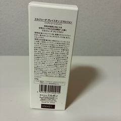 ミルボン、ヘアトリートメントの画像
