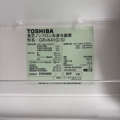 Toshiba冷蔵庫GR－K41G(S)
の画像