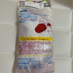 赤白帽子の画像