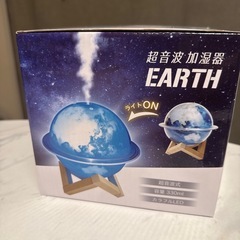 超音波かしつき加湿器の画像