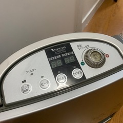 松下電器ガスストーブ　都市ガス用の画像