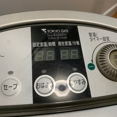 松下電器ガスストーブ　都市ガス用の画像
