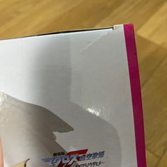 FiGURIZMα シェリルノーム オシャレマクロス革命ver.の画像