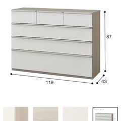 ニトリ タンス チェスト 美品 お買い得の画像