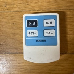 扇風機の画像