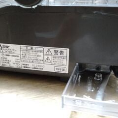三菱キッチンドライヤー　食器乾燥機の画像