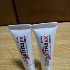 超強力くもり止めノーフォグ ウルトラEX ジェルタイプ日本製8g ２本セットの画像