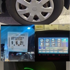 H24  ホンダN-BOX✨車検約2年付き😎の画像