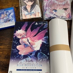 【新品未使用品】ブルーリフレクション　スペシャルコレクションボックス　ps4 ガストショップ限定の画像
