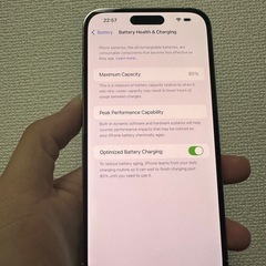 iphone 14 pro max 128gb battery 85% の画像