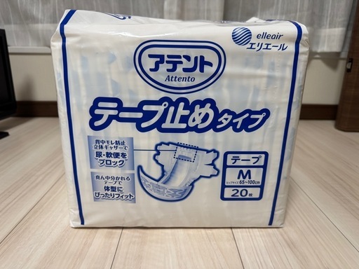 アテント　テープ止めタイプMサイズ
 　20枚入り10袋セット
