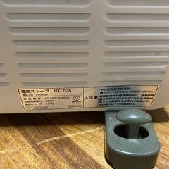 電気ストーブ
の画像