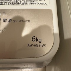 東芝　6㎏全自動洗濯機の画像