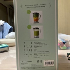 ーミキサーの画像