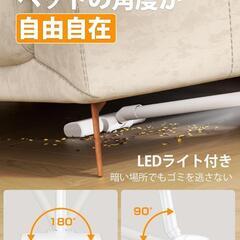 掃除機 コードレス 25000pa超強力吸引 ハンディスティック 超軽量の画像