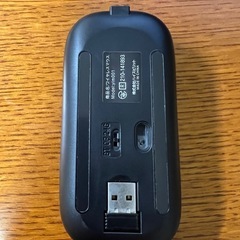 REDHiLLのワイヤレスマウスの画像