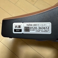 レイコップの画像