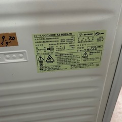 洗濯機の画像