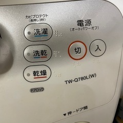 （受付終了 ）TW-Q780L(W) ドラム式洗濯機本体の画像