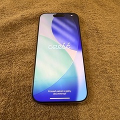 iPhone 16 Pro デザートチタニウム 1TB ケース、保護フィルムおまけ付きの画像