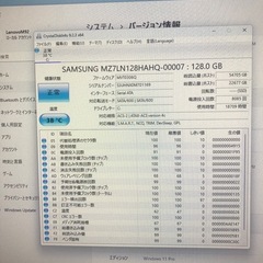 NECデスクトップPC_corei7の画像