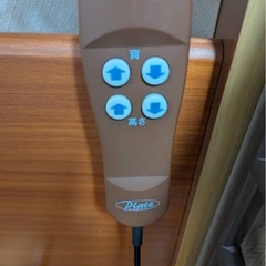 在宅介護用ベッドの画像