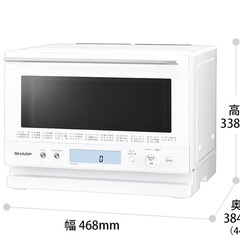 【2024年製】SHARP RE-WF232-W オーブンレンジの画像