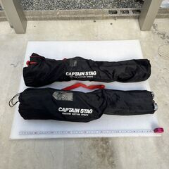 キャンプ BBQ用 キャプテンスタッグ(CAPTAIN STAG) アウトドアチェア ラウンジチェア 折り畳み椅子 折りたたみ椅子 2個セットの画像