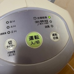 【除湿機】コロナ CD-P63Aの画像
