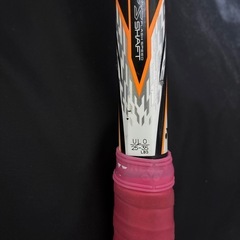 ソフトテニス ラケット FLAZER 7Sの画像