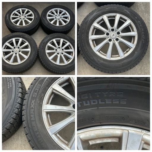 225/65R17 DUNLOP スタッドレス