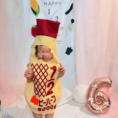 キューピーハーフ ハーフバースデー衣装 ベビー マヨネーズ
の画像