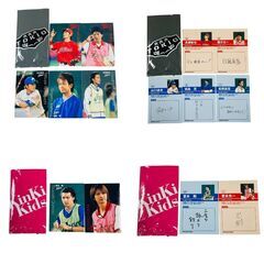 美品 ジャニーズ体育の日FAN感謝祭～完全密着スペシャル篇～ 初回生産限定版の画像