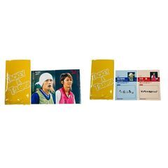 美品 ジャニーズ体育の日FAN感謝祭～完全密着スペシャル篇～ 初回生産限定版の画像