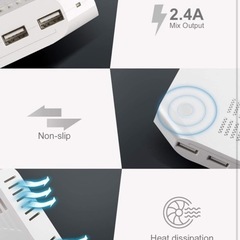 USB.充電ステーションの画像