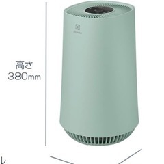空気清浄機（Electrolux）の画像