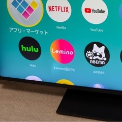【配達可】パナソニック 4K液晶テレビ 49インチの画像
