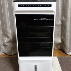 【来夏のために！】【冷風扇】の画像