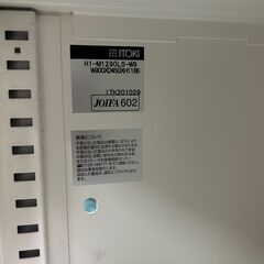 イトーキ　キャビネット　棚の画像