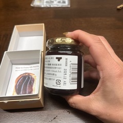 【決まりました】とらや　　　あんペーストの画像