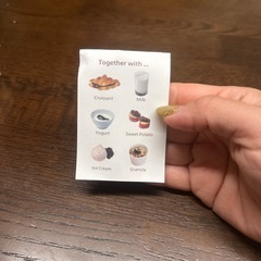 【決まりました】とらや　　　あんペーストの画像