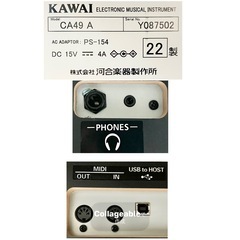 【極美品】KAWAI 電子ピアノ 木製鍵盤 CA49A【無料配送可能】の画像