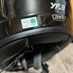 【インカム付き】
ヤマハフルフェイス YF-9 ZENITH X1 バイクインカムの画像
