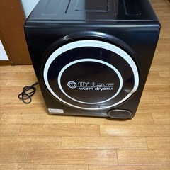 TOSHIBA 5kg 洗濯機（実働)と乾燥機(不動)の画像